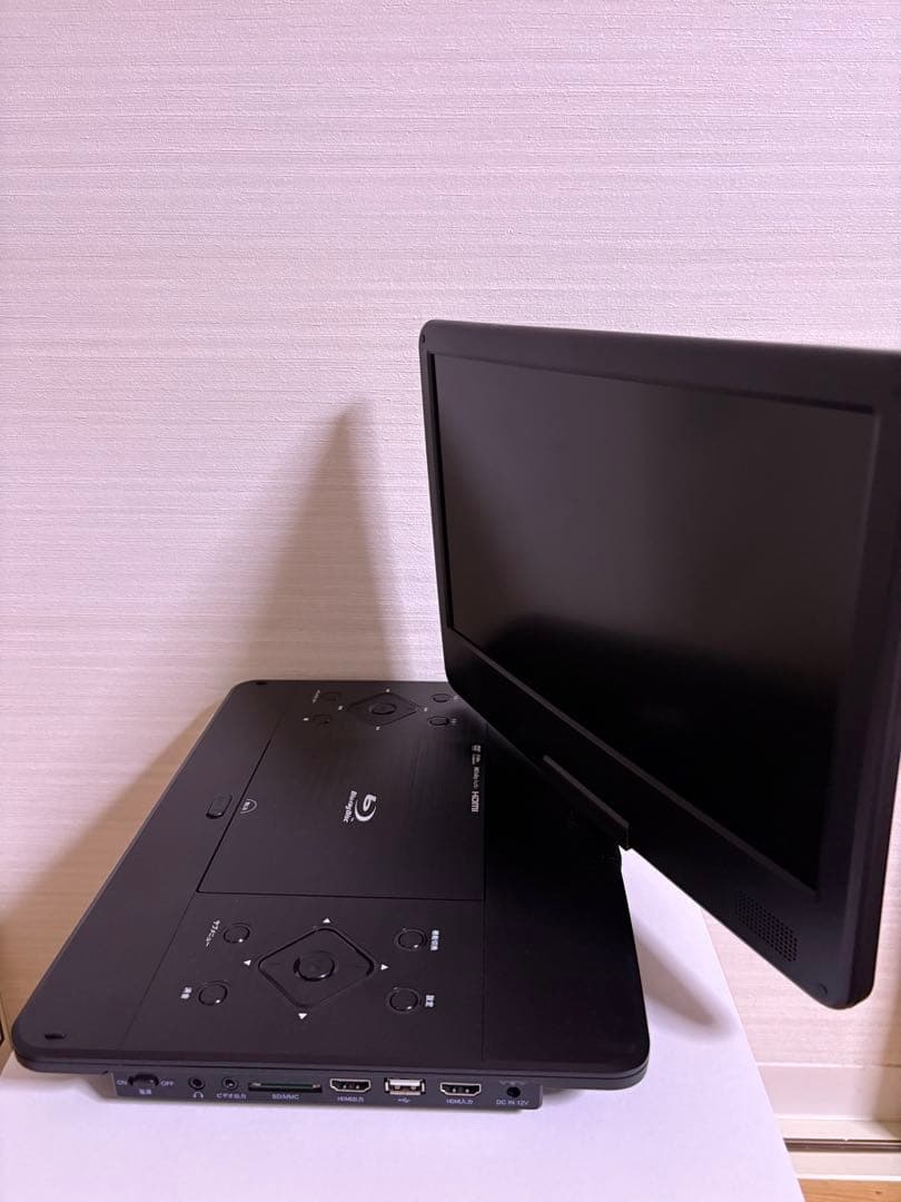 アグレクション14インチポータブルブルーレイディスクプレーヤー