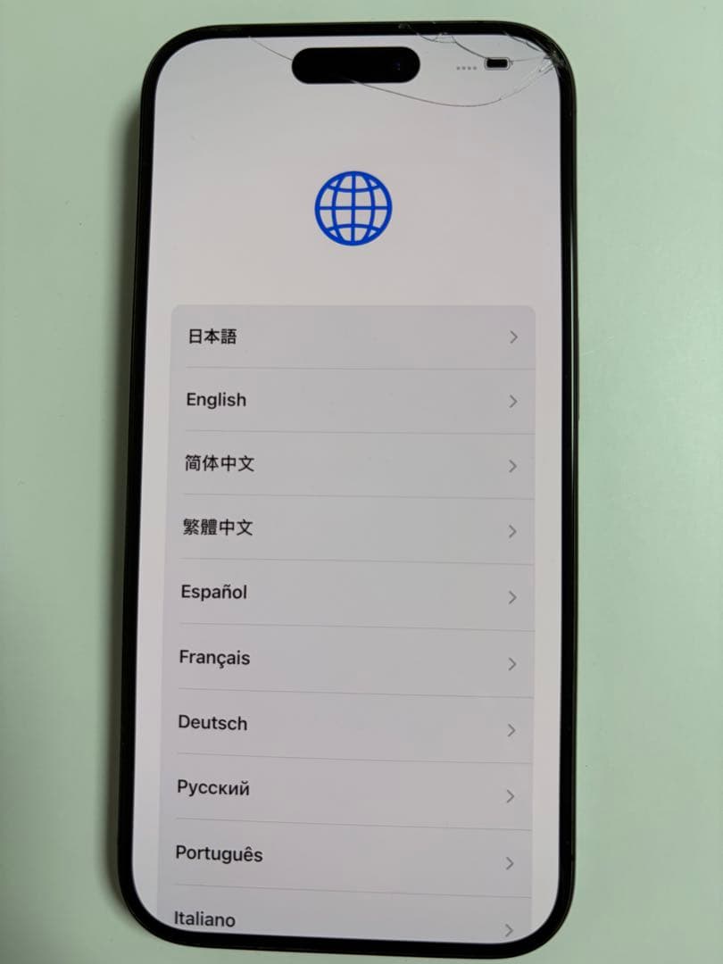 【たぬちん】iPhone 15 Pro ブラックチタニウム 128GB