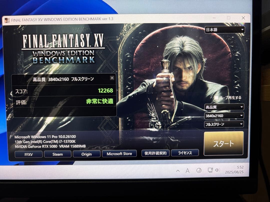 グラフィックボード・グラボ・ビデオカード PALIT GeForce RTX 5080 16GB