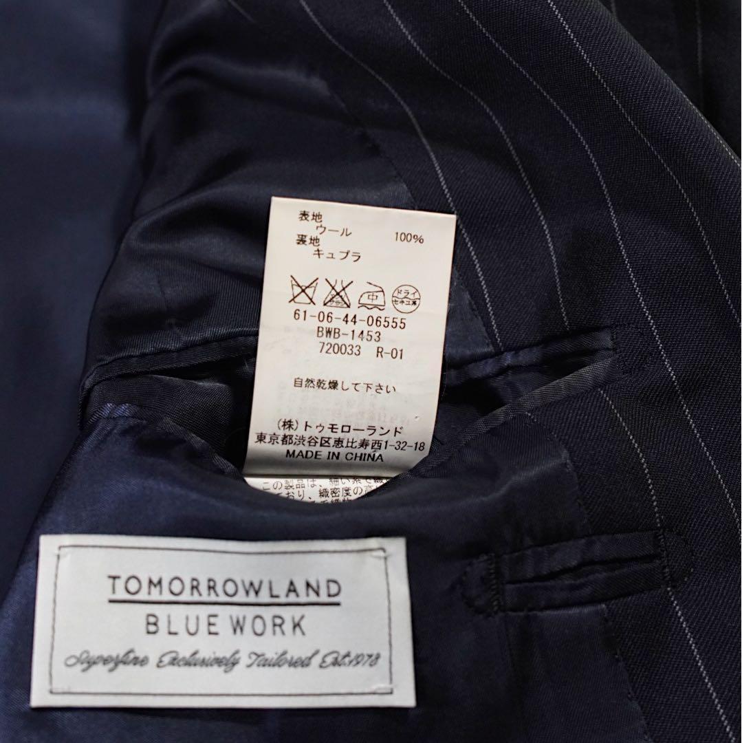 BLUE WORK《トゥモローランド×NIKKE》スーツ(44)ネイビー 段返り