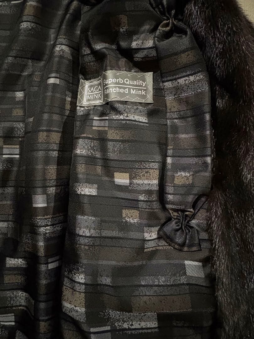 【SAGA MINK】ダークブラウン ファーコート