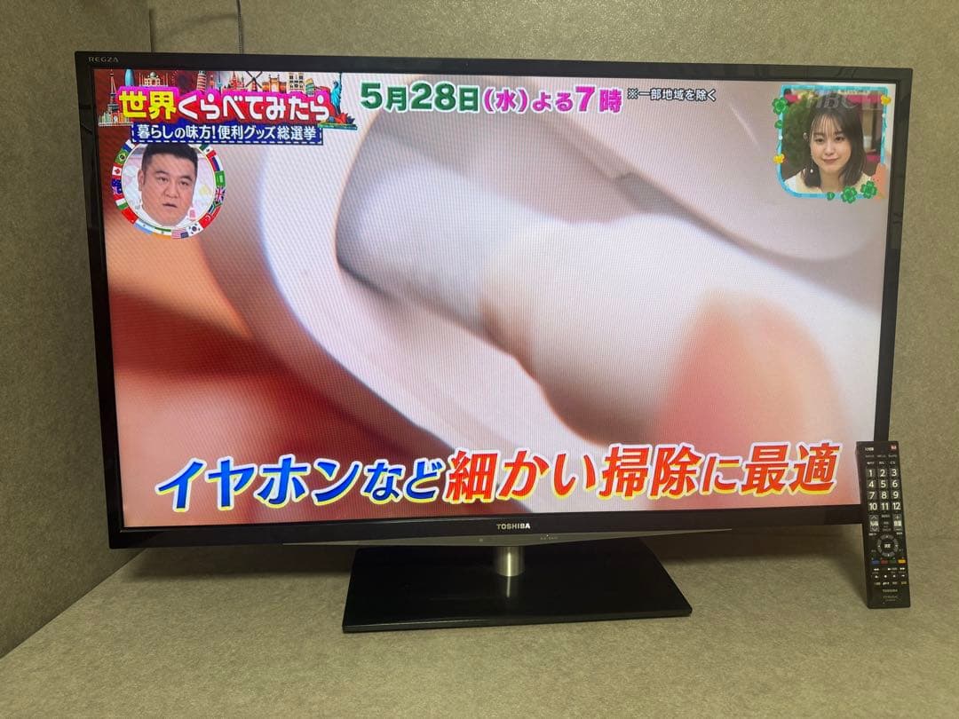 40V型 液晶テレビ TOSHIBA 東芝 40G5 REGZA レグザ