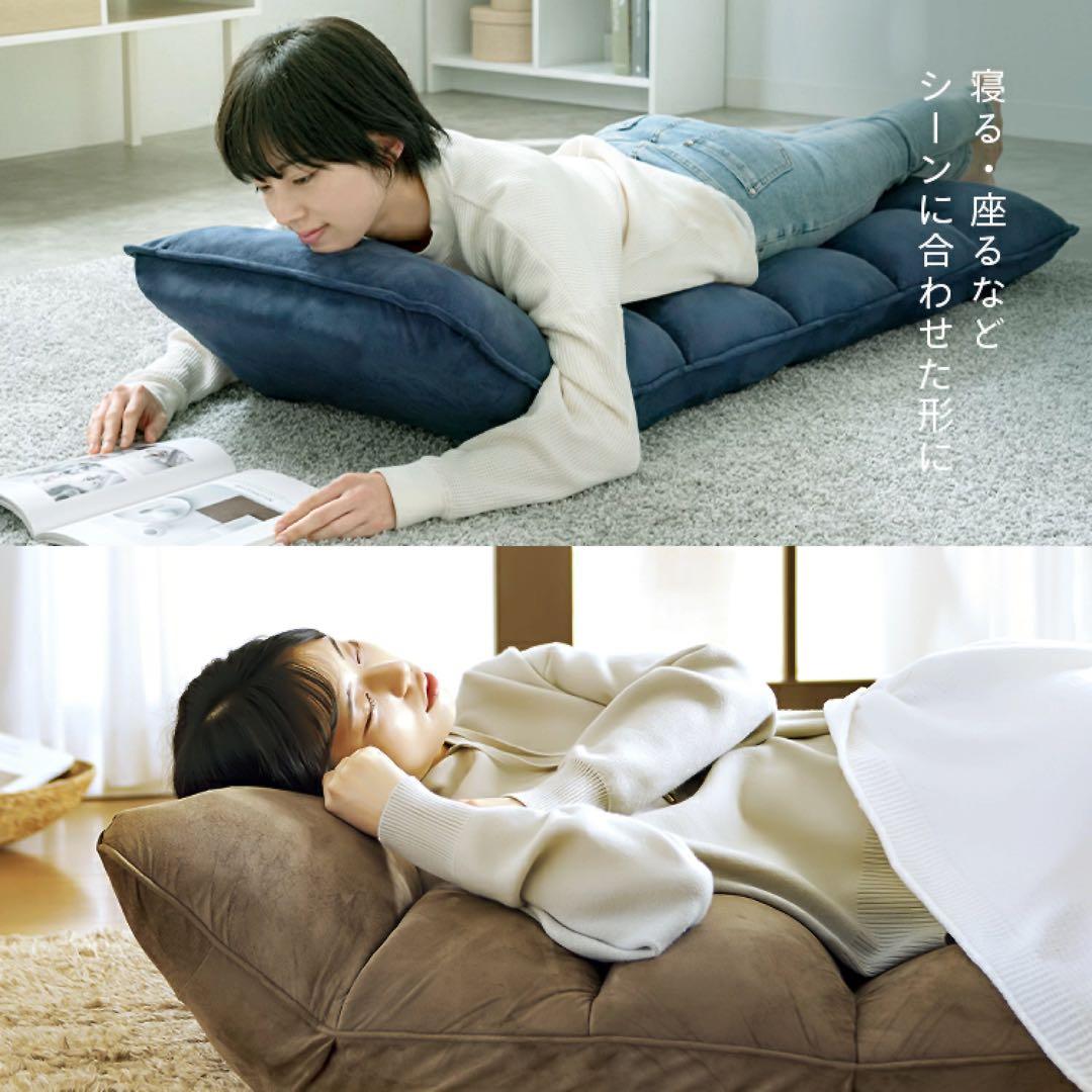 【座椅子 2セット】3箇所14段階ギア付き