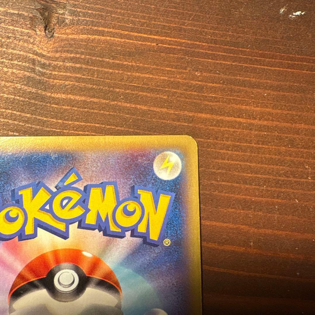 MリザードンEX RR XY2 ワイルドブレイズ 055/080 値下げ！