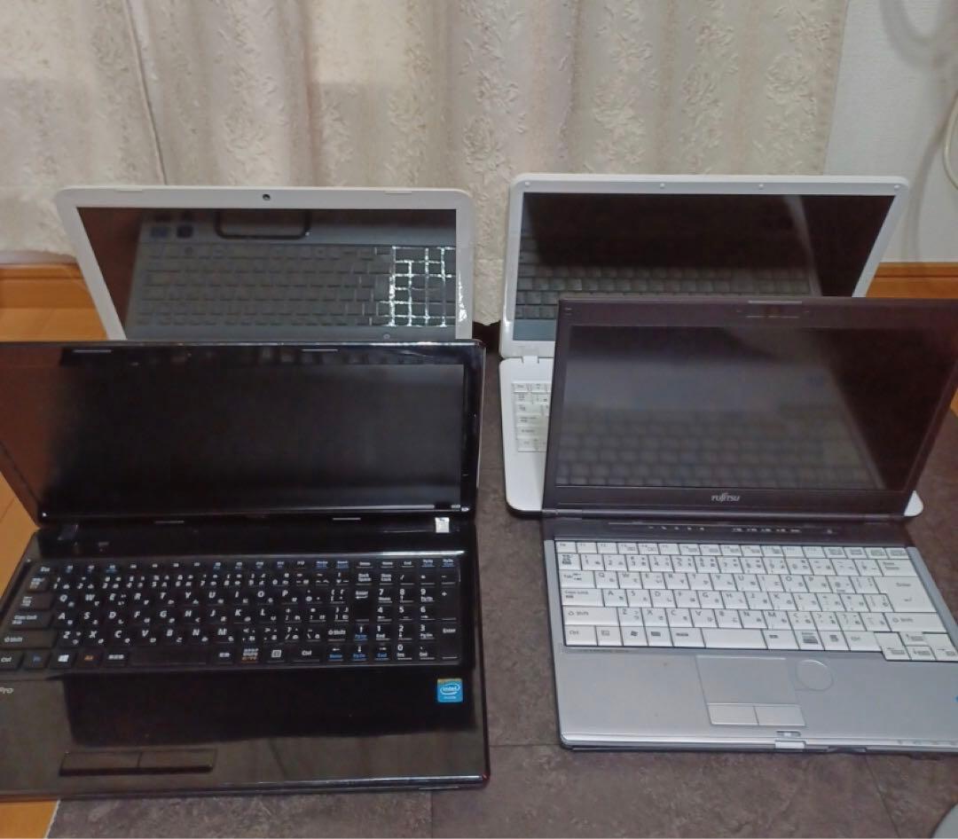 NEC FUJITSU TOSHIBAまとめて4台 訳あり品