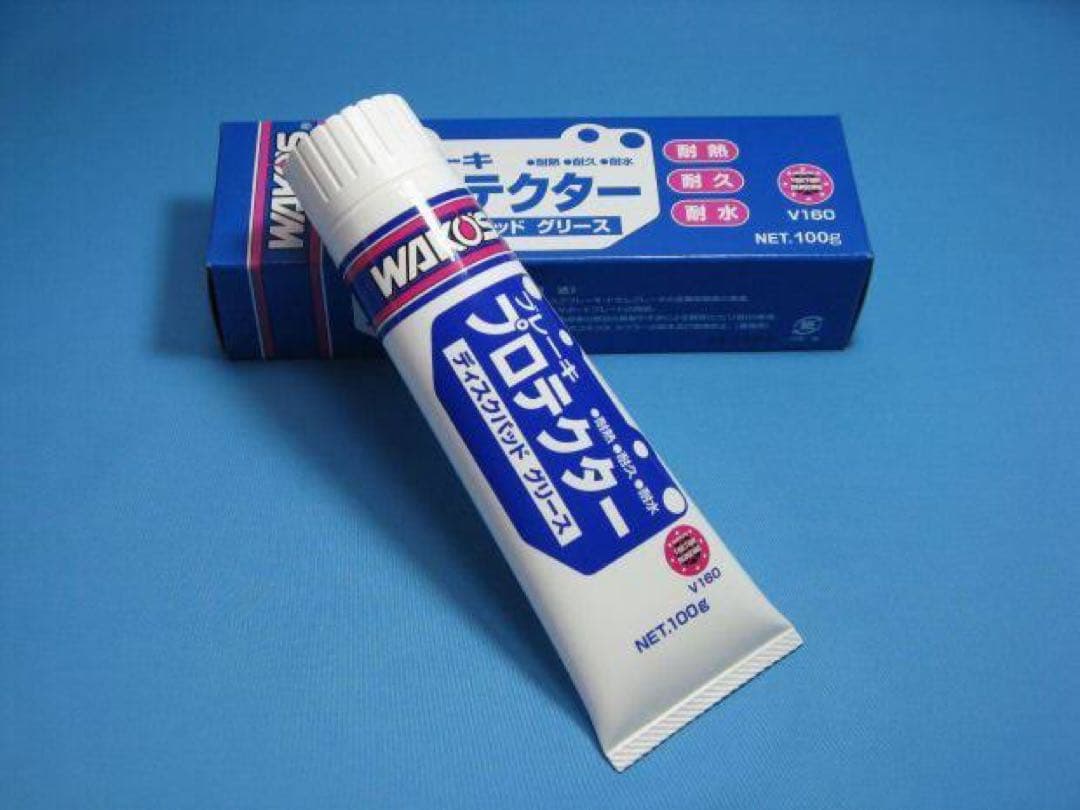 WAKO'S CHAIN LUB & プロテクター 各12個