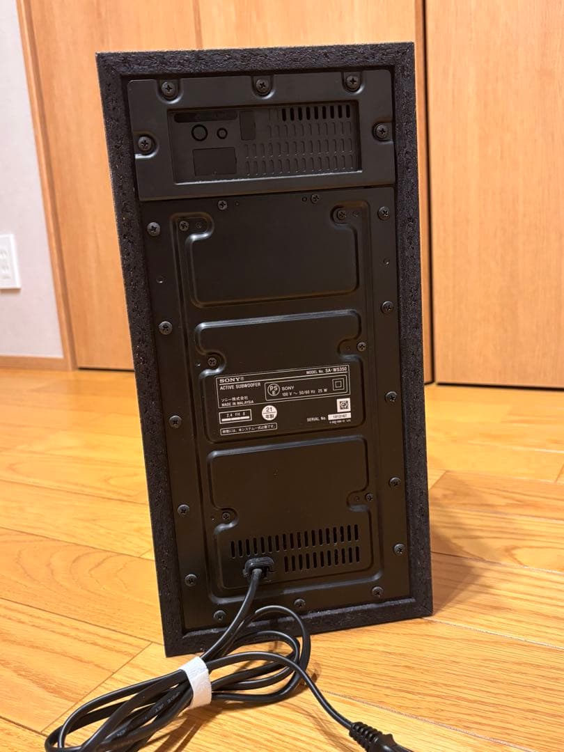 SONY サウンドバー&ウーファー　HT-S350 スピーカー 21年製