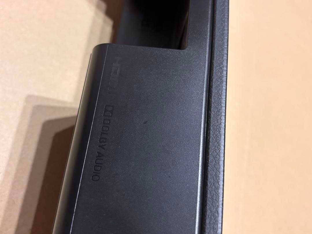 SONY サウンドバー&ウーファー　HT-S350 スピーカー 21年製