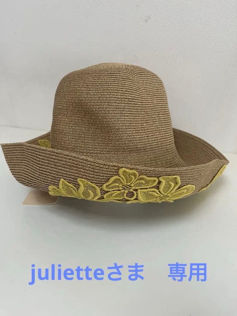 アシーナニューヨーク　アマンダ　イエロー　タグ付き未使用