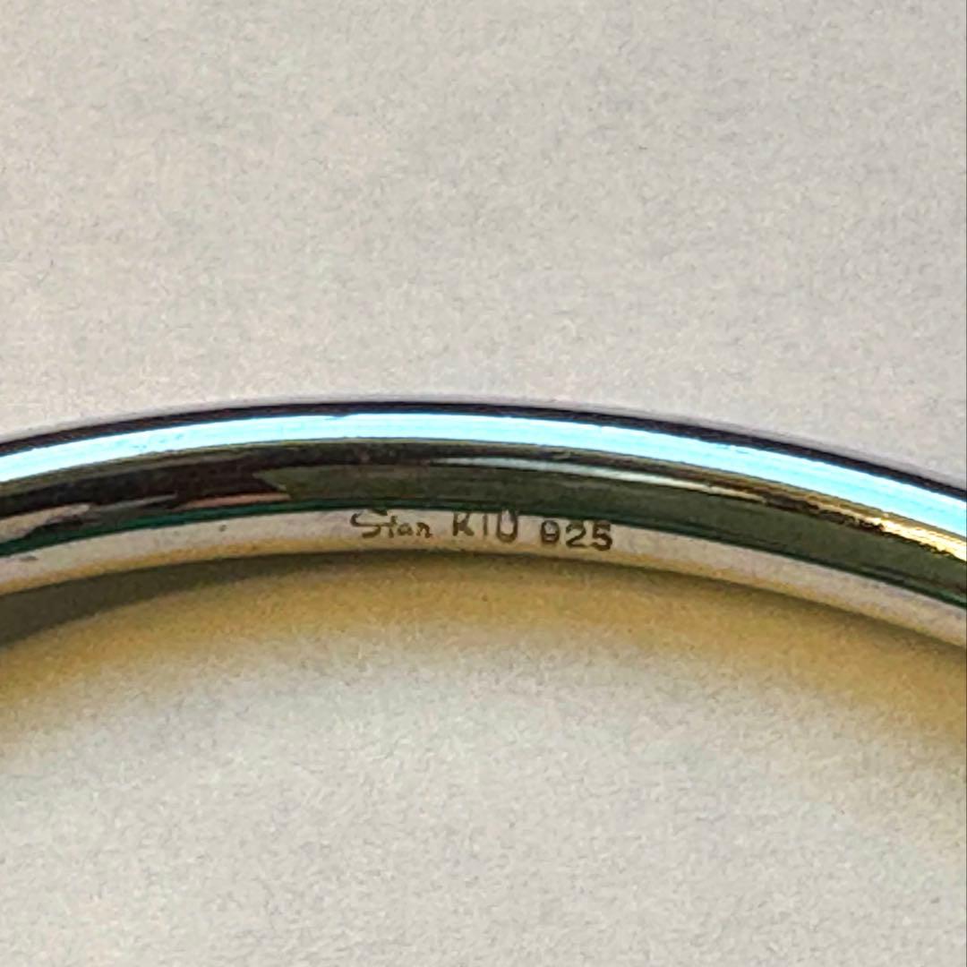 スタージュエリー　バングル　ブレスレット　ターコイズ　シルバー925アガット