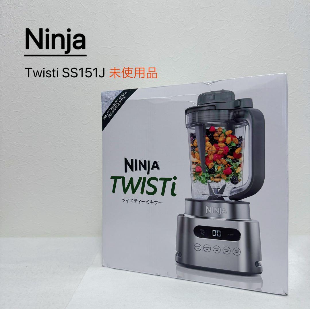 キッチン家電 Ninja Twisti SS151J