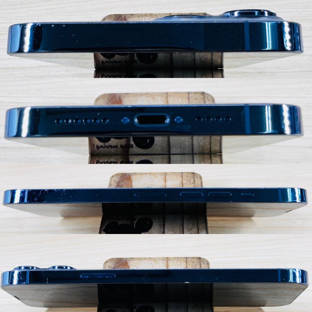 P129 SIMフリー iPhone13 Pro Max 128GB おまけ付き