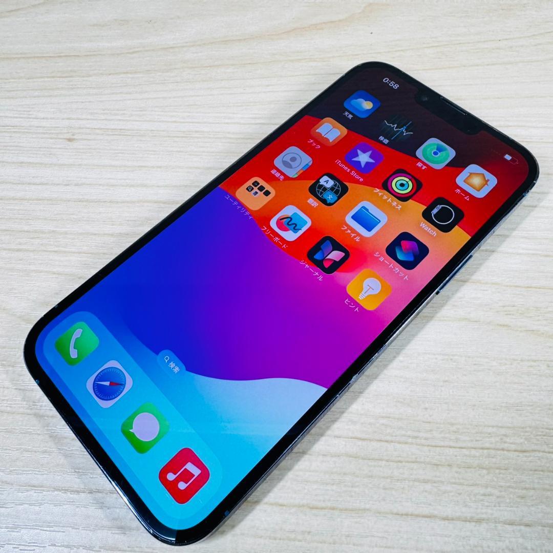 P129 SIMフリー iPhone13 Pro Max 128GB おまけ付き
