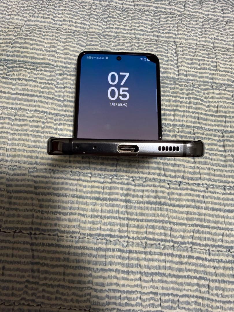 ち*中様 [オークション]Galaxy Z Flip5 256GB SIMフリー