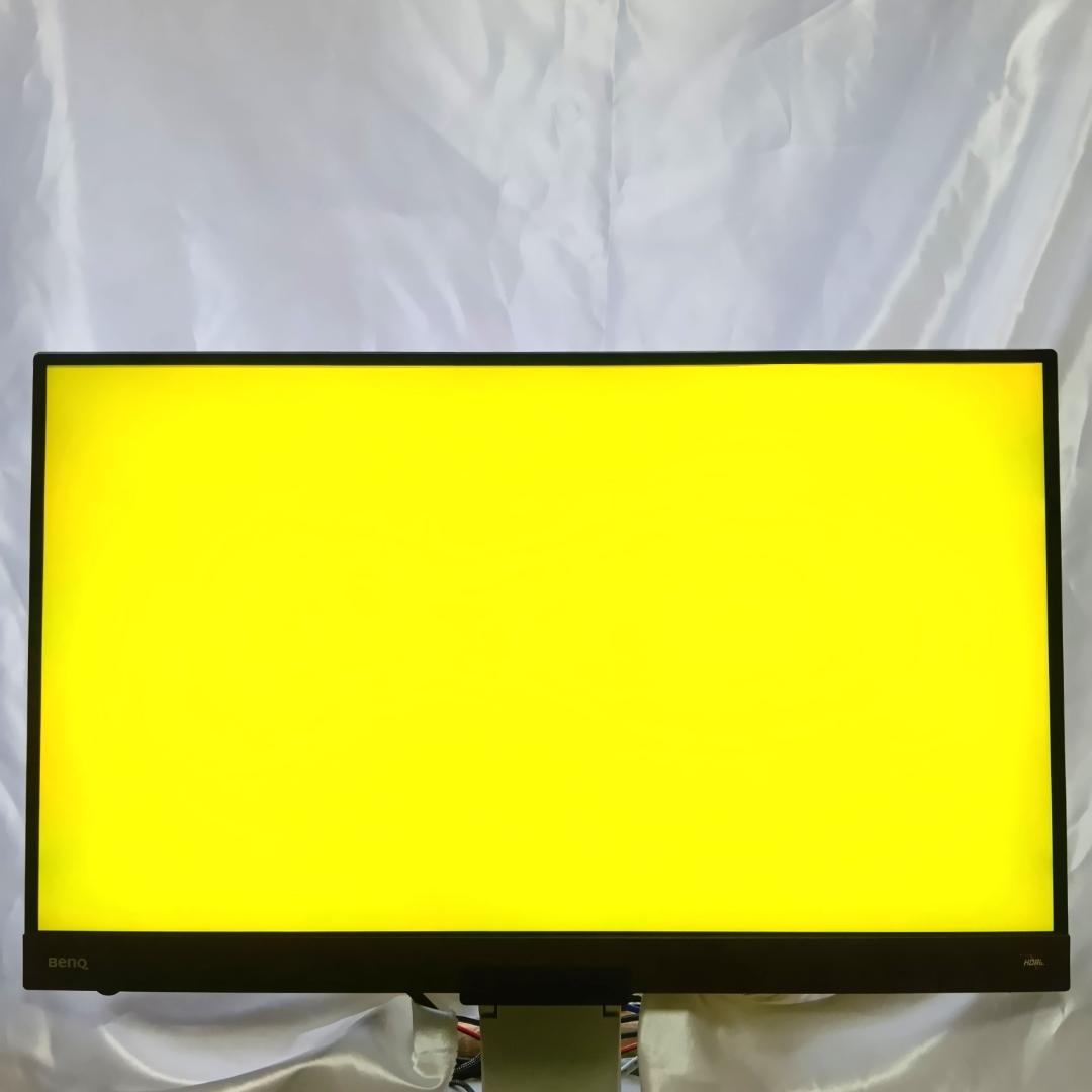 BenQ MOBIUZ EX2780Q ゲーミングモニター