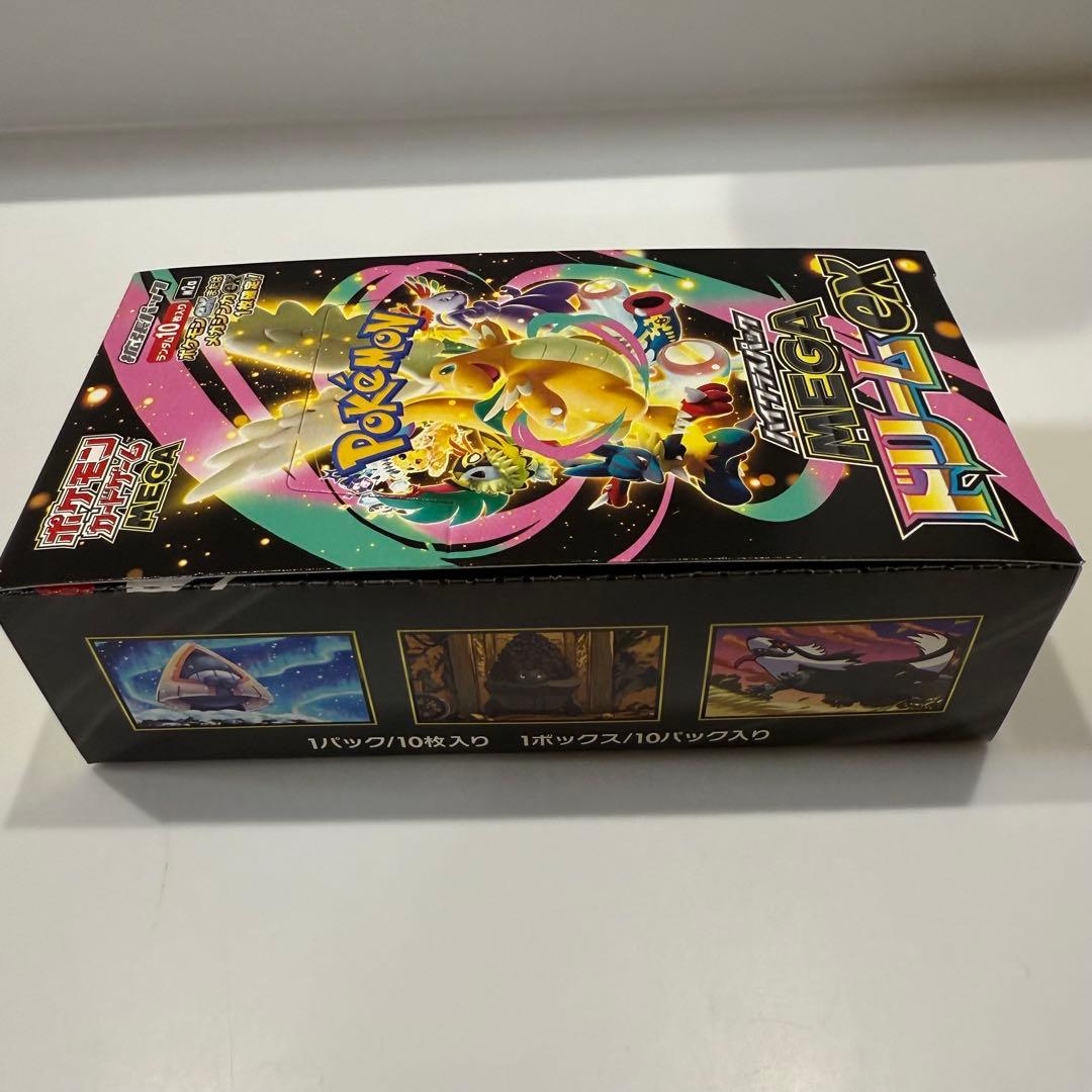 ポケモンカードゲーム MEGAドリームexシュリンクなし　ぺりぺり付き1ボックス