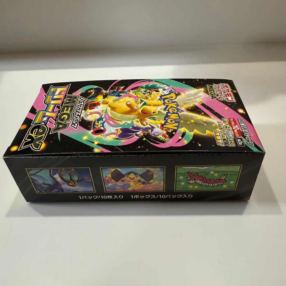 ポケモンカードゲーム MEGAドリームexシュリンクなし　ぺりぺり付き1ボックス