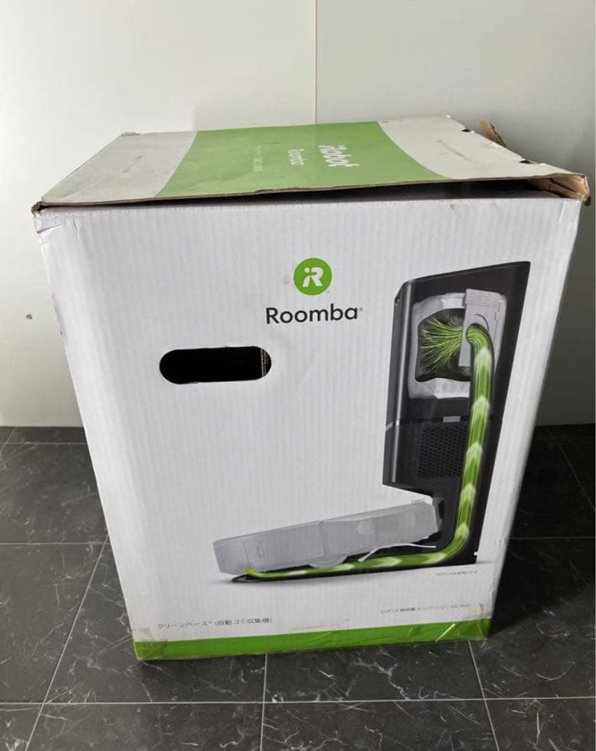 robot roomba クリーンベース　4639331 充電ステーション