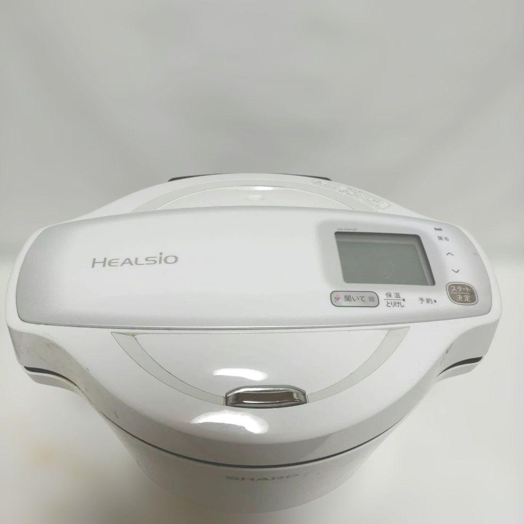SHARP 水なし自動調理鍋 ヘルシオ　ホットクック KN-HW16F-W