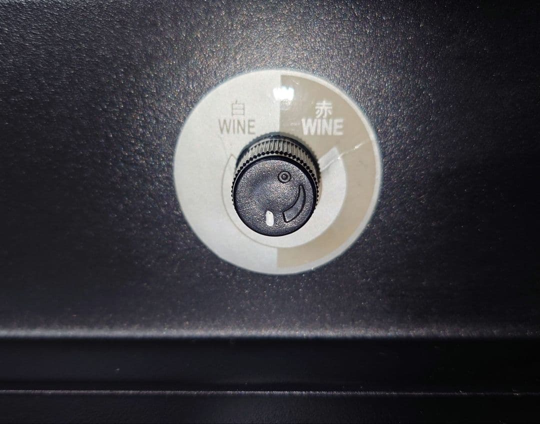 12本 家庭用 ワインセラー マサオコーポレーション