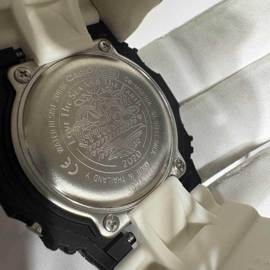 レア G-SHOCK イルクジ2020 タフソーラー GW-M5610K-1JR