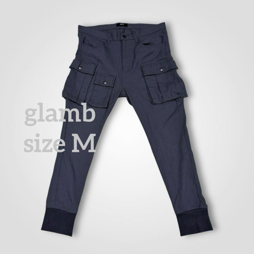 1572◆glamb グラム スキニーサルエルカーゴパンツ M グレー