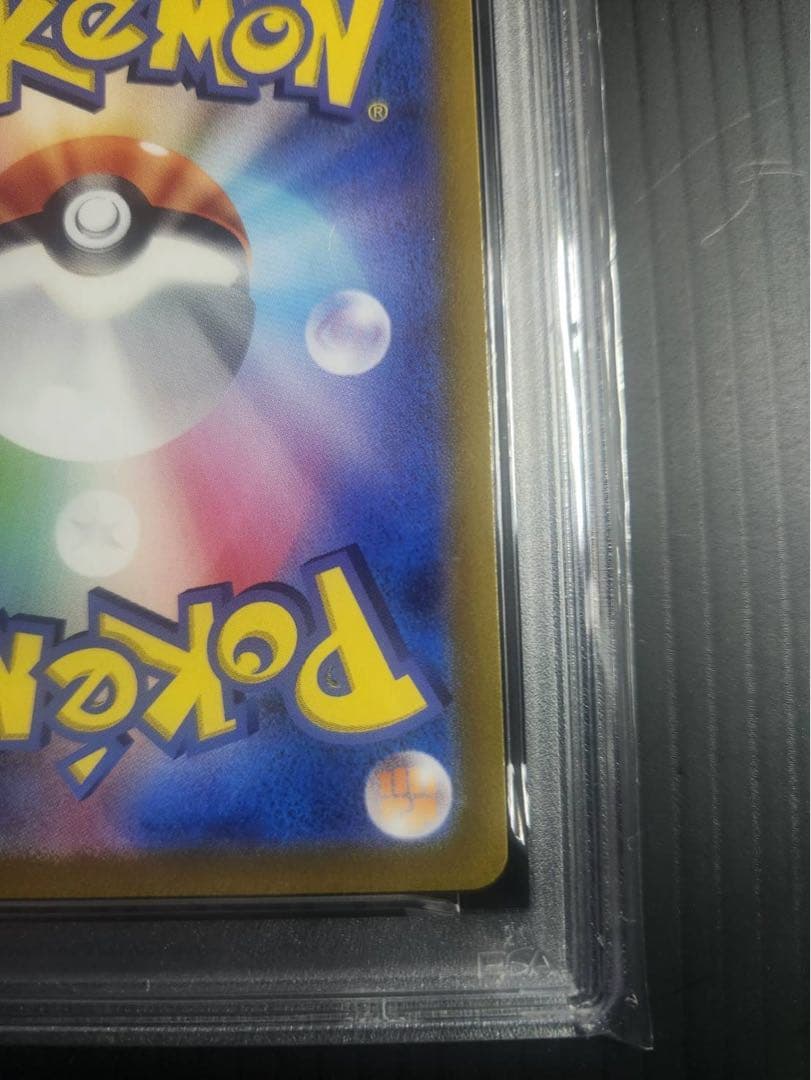 T*す様 オリジンパルキアVSTAR UR S12a VSTARユニバース 25