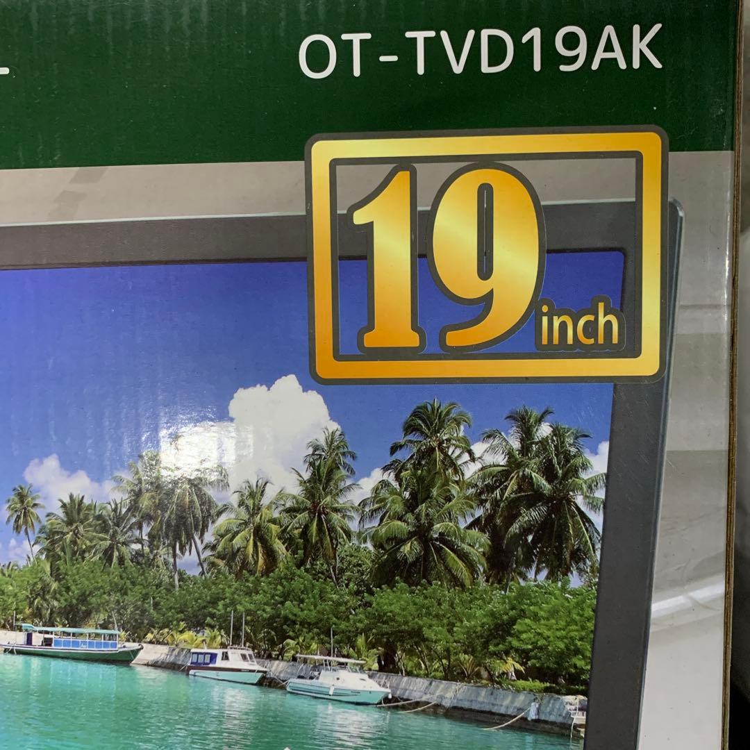 OVERTIME 19インチ液晶 地デジチューナー内蔵 DVDプレーヤー