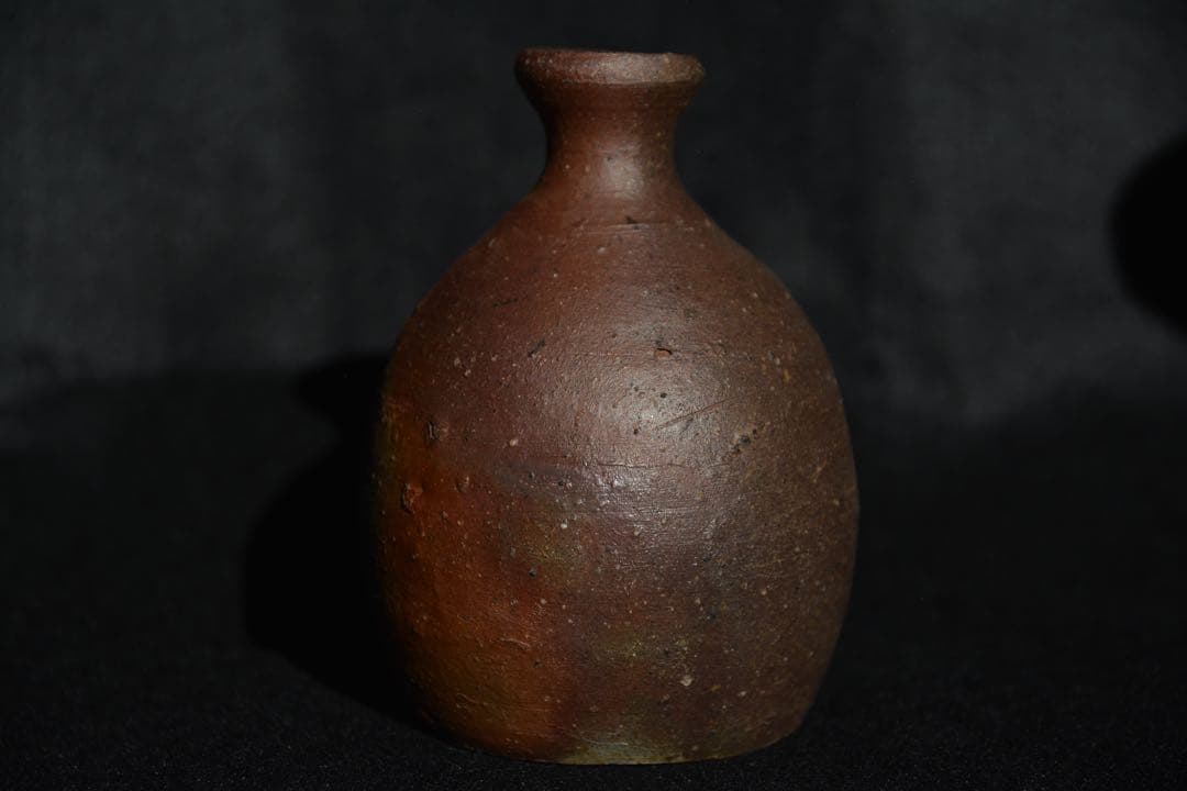 【中村六郎】 備前 酒器揃　徳利　酒呑