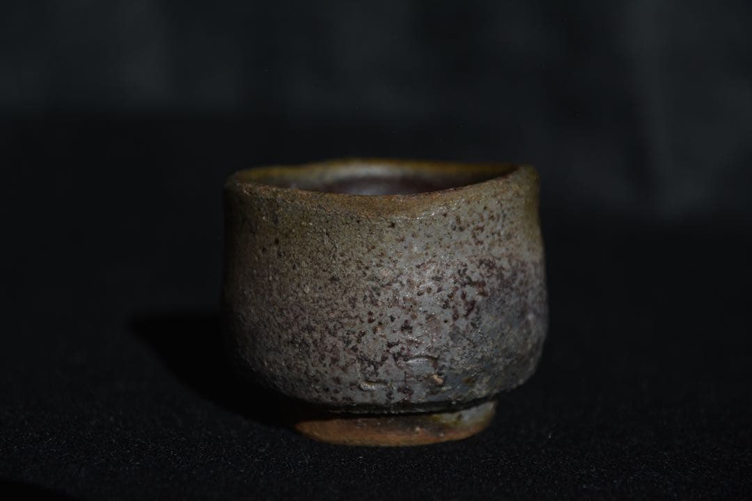 【中村六郎】 備前 酒器揃　徳利　酒呑