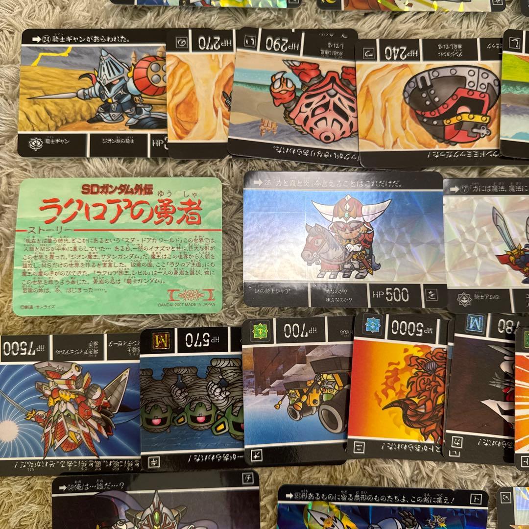 SDガンダム外伝　コンプリートボックスなど【5226