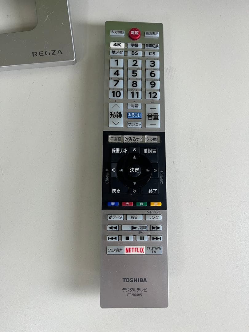 55M520X 液晶テレビ 55 型 4K チューナー内蔵 /YouTube