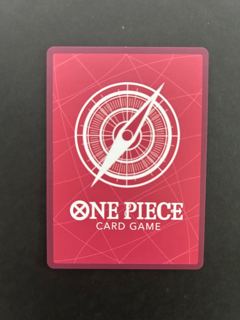 ロロノア・ゾロ L-P [OP01-001] (ブースターパックロマンスドーン)