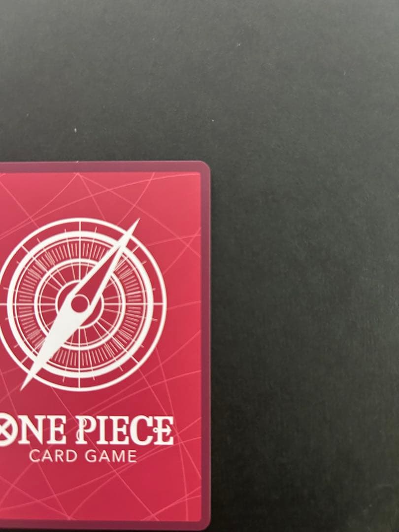 ロロノア・ゾロ L-P [OP01-001] (ブースターパックロマンスドーン)