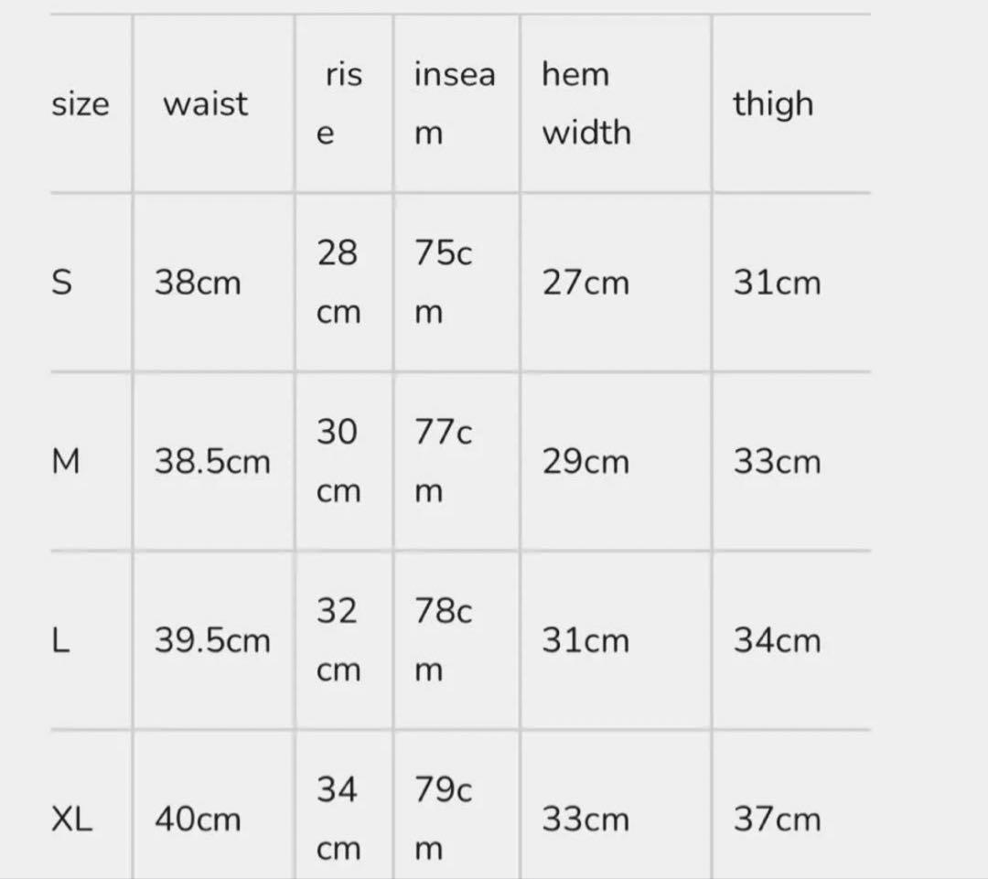 パンツ STRAPPED BAGGY OIL PANTS goar.archive