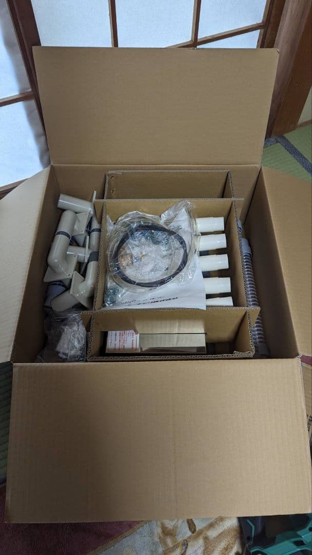 高効率加湿器 FT-520SC1-21