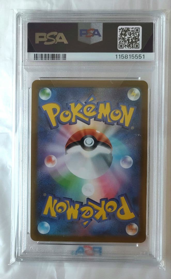 PSA10 オリジンパルキアVSTAR UR S12a VSTARユニバース