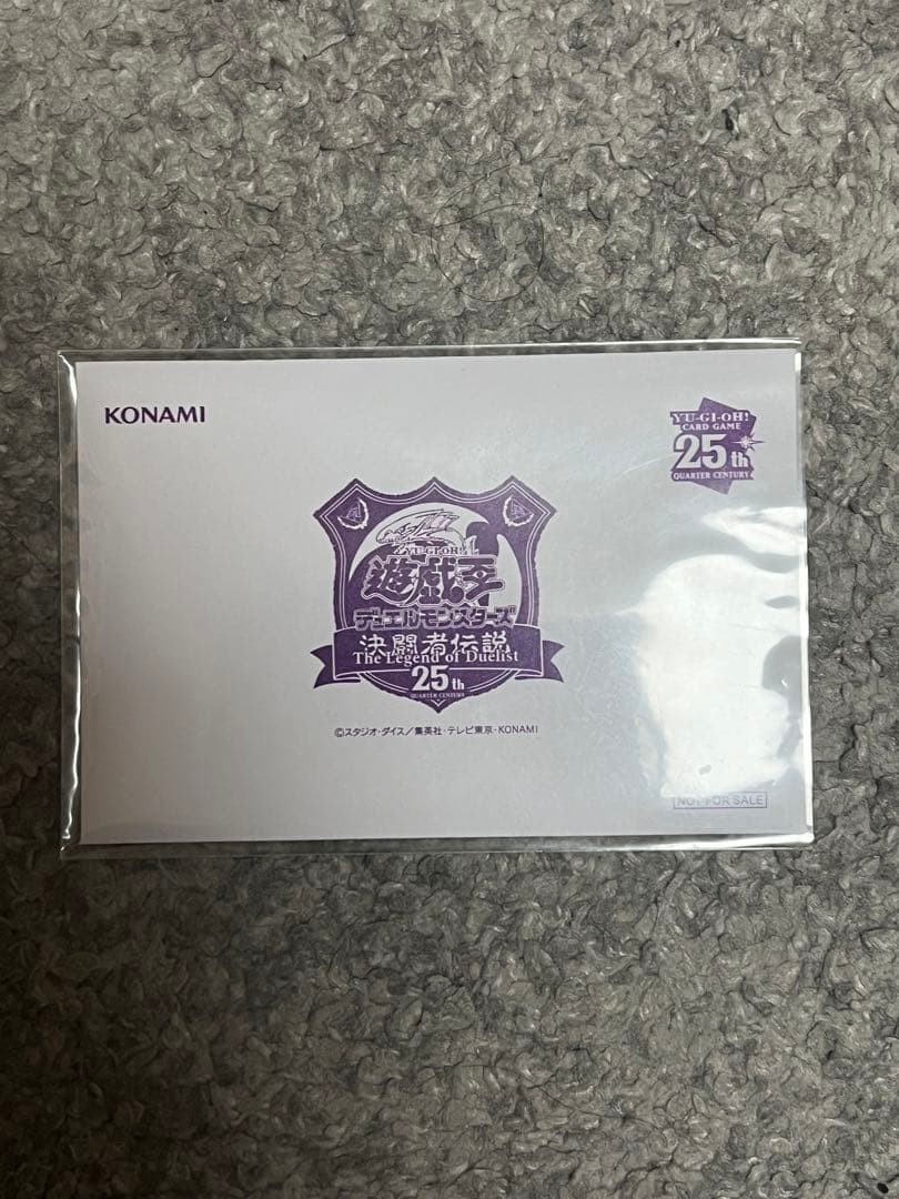 遊戯王 ブラックマジシャン 25th 東京ドーム 未開封