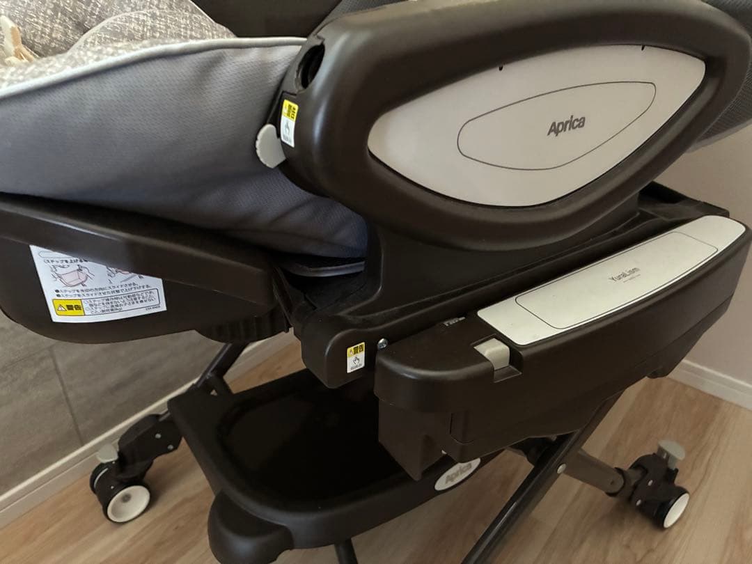 Aprica アップリカ　電動　ハイローチェア　ユラリズム　オートライト