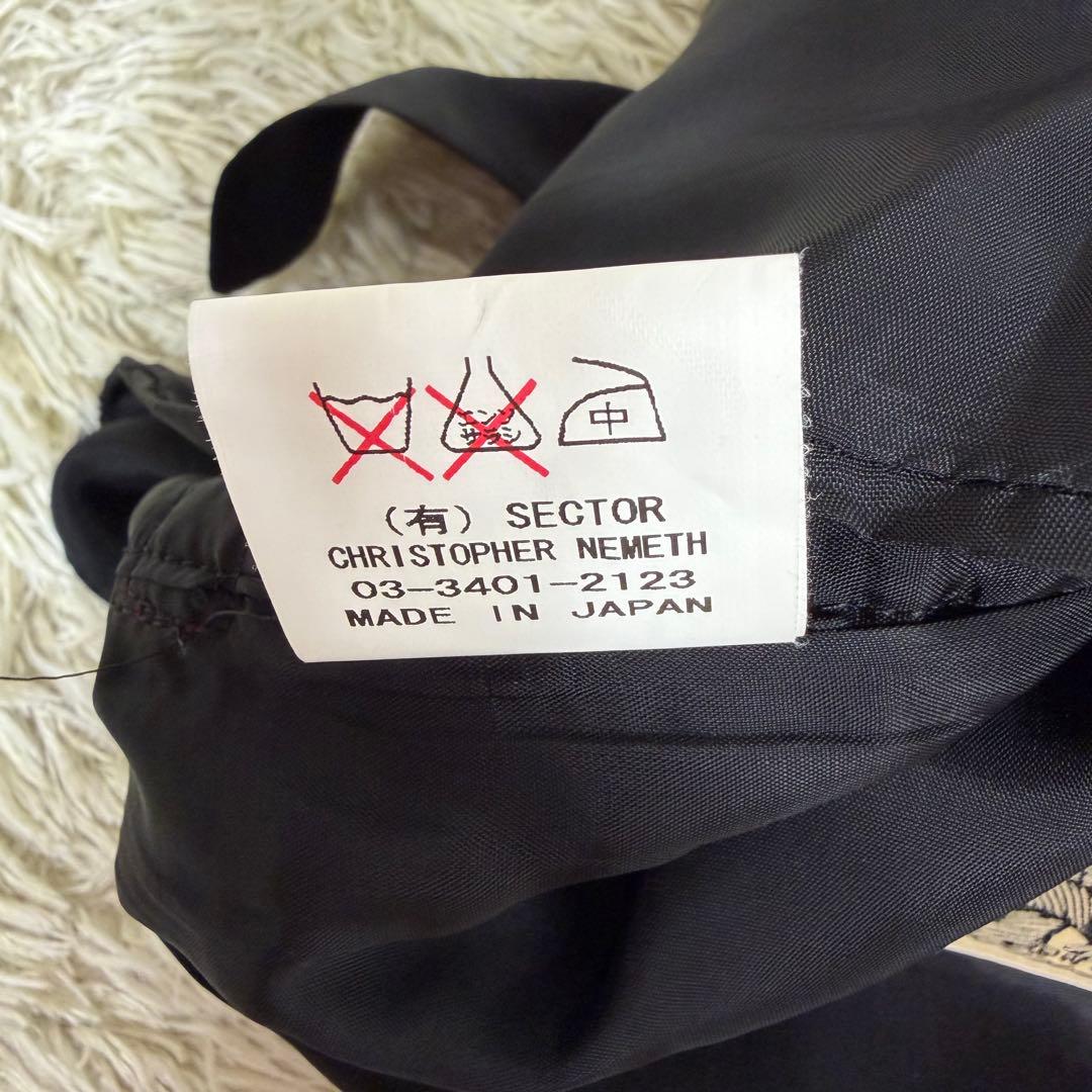 Christopher Nemeth ベスト Sサイズ