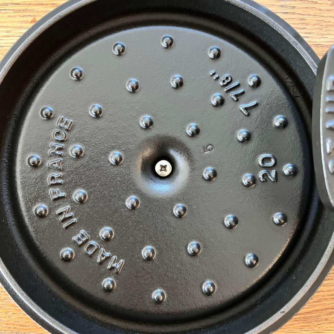 STAUB ブラック 20cm ピコココット