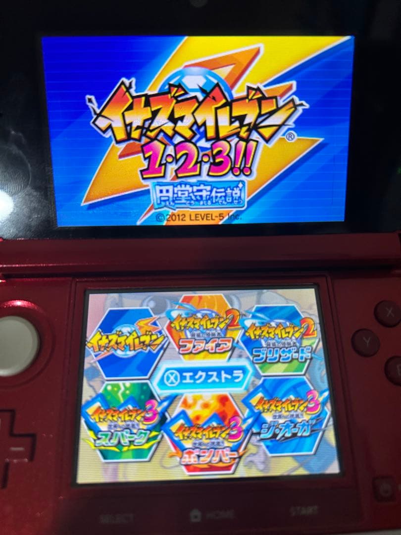【動作確認済】イナズマイレブン 1 2 3 円堂守伝説 3DS ニンテンドー