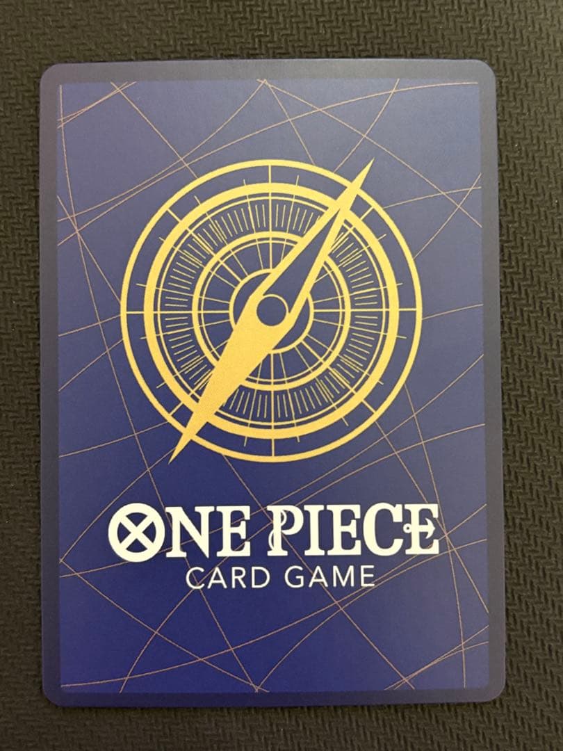 わらわ こわい…♡ パラレル