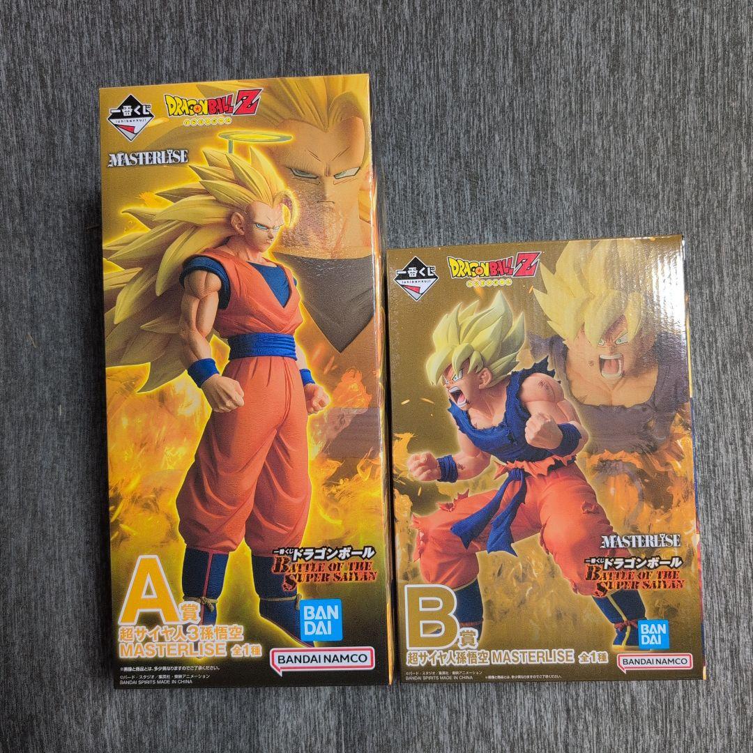 ドラゴンボール 一番くじ A、B賞