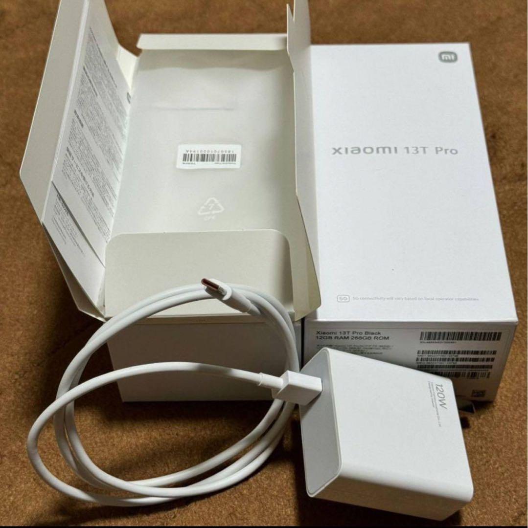 Xiaomi13t pro 本体