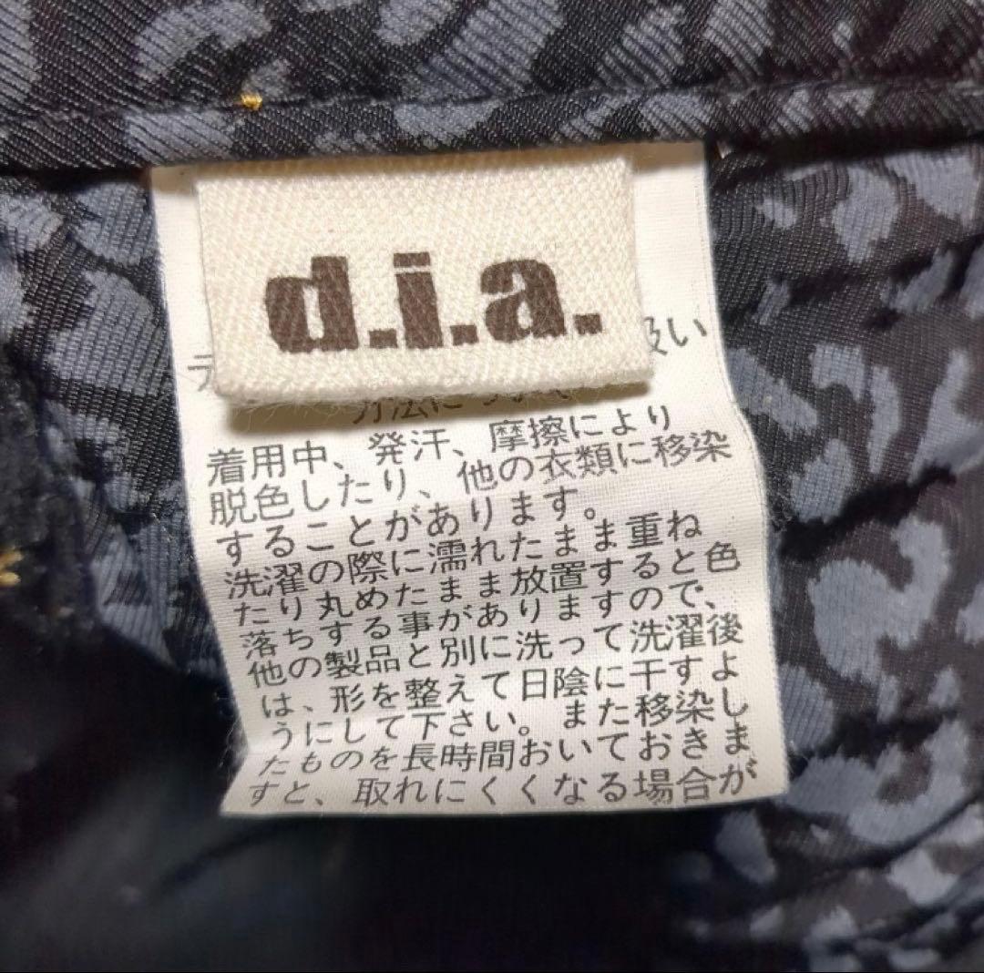 【ダイヤ】【d.i.a】サイドリングショーパン　24インチ
