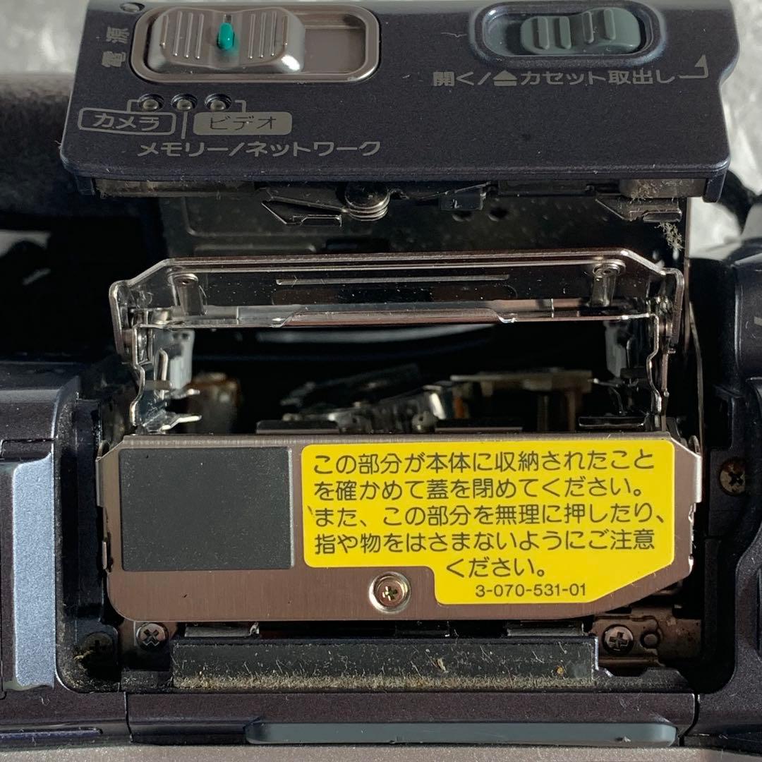 ソニー SONY DCR-IP220 MICROMV ハンディカム