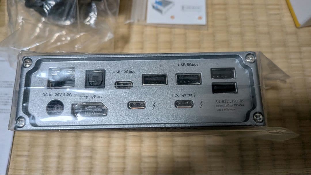 【極美品】CalDigit TS3 Plus / 箱・付属品完備 / 動作確認済