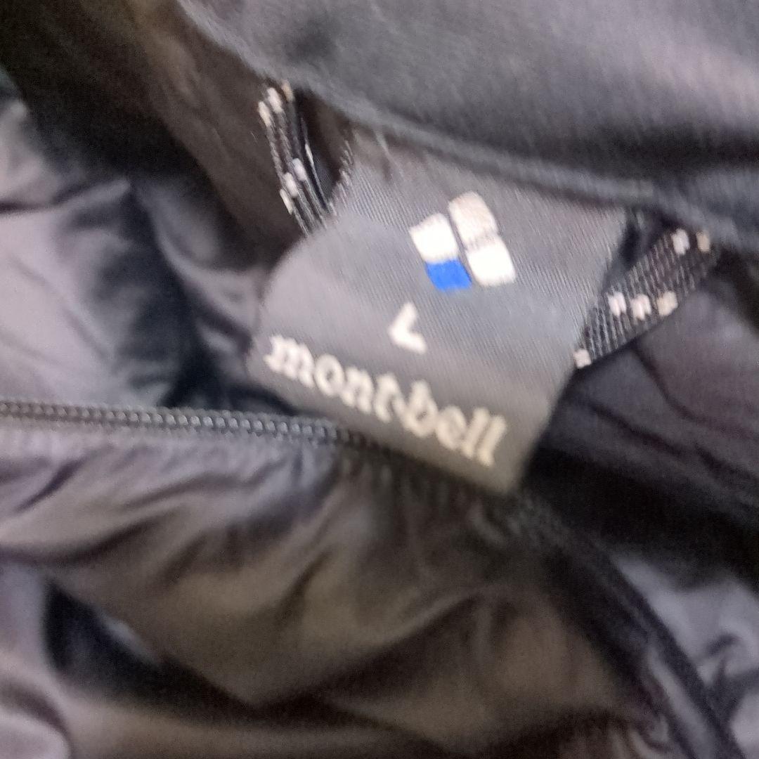 ライトアルパインダウンパーカ