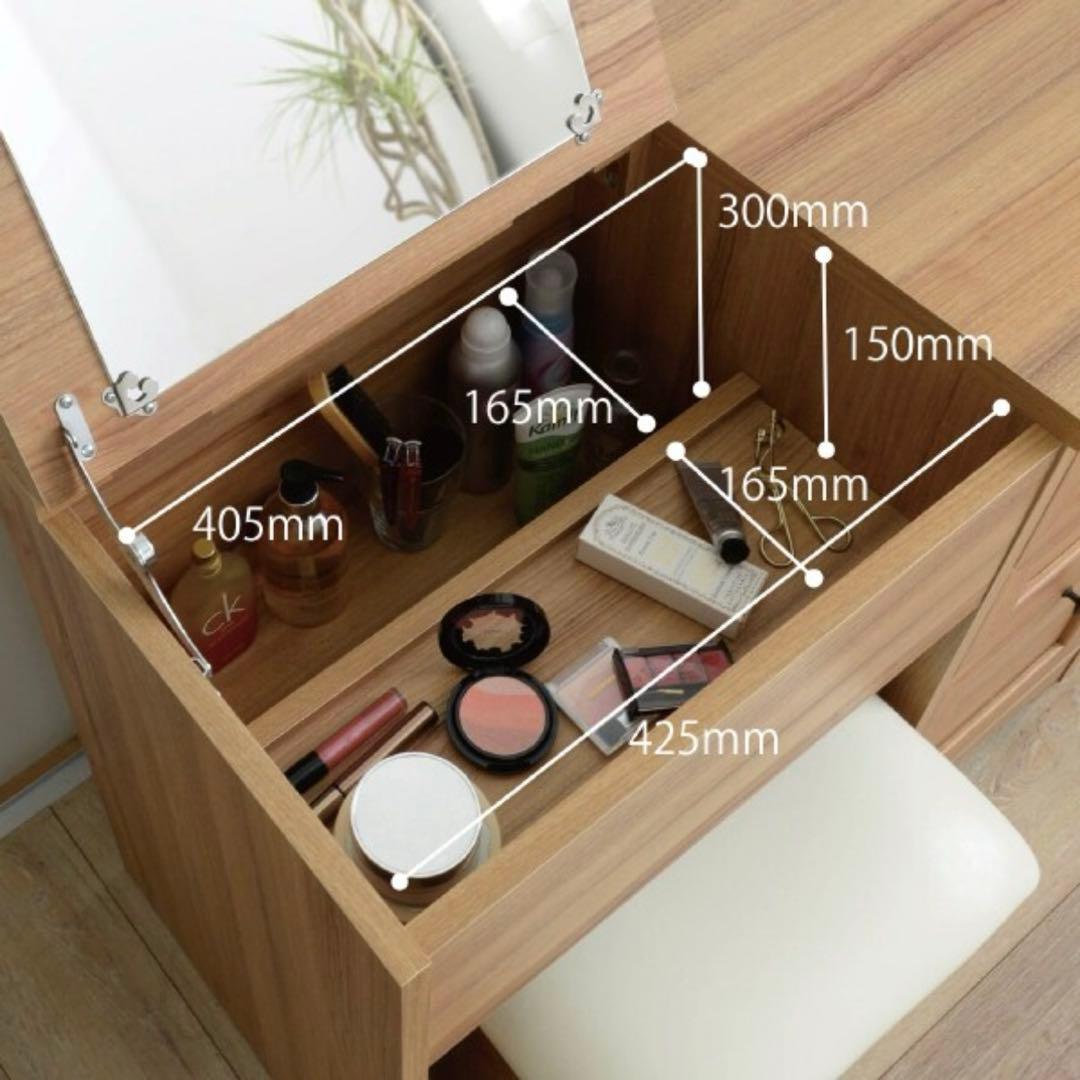 【組立済】ホワイト ドレッサー 収納付き 70-80cm幅（7/23まで出品）